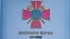 Бойові виплати сьогодні опинилися під загрозою, бо «ними маніпулюють свої ж», розповів заступник міністра оборони України Юрій Джигир