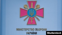 Як пояснюють у відомстві, НАЗК минулого грудня перевіряло наявність корупційних ризиків у діяльності Міноборони, але не отримало аудиторський звіт від начальника департаменту