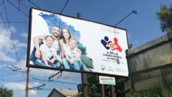 Oligarhul domnului și ambițiile președintelui (II)