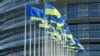 Відповідну резолюцію Європарламент ухвалив 23 листопада