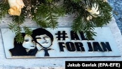 «Ми не забули. Ми нікуди не відходимо. Все для Яна», – відзначають його колеги-журналісти
