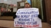 Росія зазнала історичної поразки на Балканах