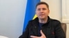 За словами Подоляка, повідомлення про підготовку до можливої евакуації людей із Києва на випадок зникнення світла, тепла і води «виглядає, скоріше, саме як просто заява для того, щоб трошки, знаєте, налякати людей»