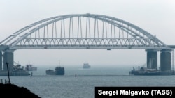 Крымский мост.