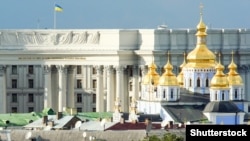 Міністерство закордонних справ України в Києві