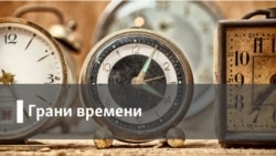 Катастрофа ИЛ-76. Казус Надеждина. Конфискация квартир у "врагов народа" | Грани времени с Мумином Шакировым