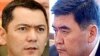 «Ата-Журт» & «Республика»: Вчера, сегодня, завтра