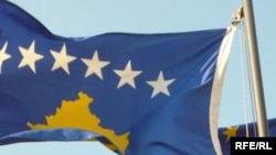 კოსოვოს დროშა
