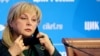 СБУ повідомила про підозру голові ЦВК Росії Памфіловій
