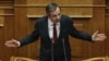 Greece Gets More Time To Reform Economy