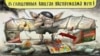 В окупованому Росією Криму на кожного «незручного» знайдеться стаття – правозахисник