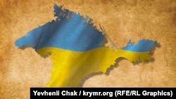 Карта Криму. Ілюстрація