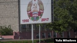 Tiraspol