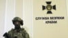 СБУ: Захарченко визнає, що «ДНР» насправді зацікавлена у блокаді