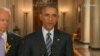'Historic' Iran Nuclear Deal Sealed After Marathon Talks