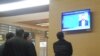 Aşgabadyň birnäçe etrabynda birnäçe gün bäri kabel telewideniýesi işlemeýär