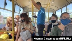 Altay turism