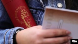 Илустративна фотографија - студенти.