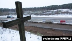 Пашырэньне дарогі на поўначы Курапатаў