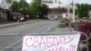Віктар Чайкоўскі падаў заяўку на пяць пікетаў у Берасьці