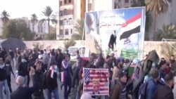 Asaltul asupra Ambasadei Statelor Unite din Bagdad