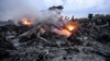 Вирок MH17: що кажуть родичі загиблих