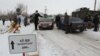 На Донеччині внаслідок вибуху гранати загинув прикордонник, ще один поранений – ДПСУ