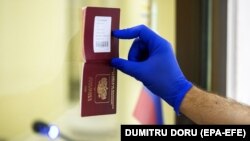Для громадян РФ візова перевірка може тривати довше 