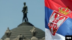 Zastava Srbije