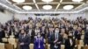 США, ЄС і «Група семи» запровадили санкції проти депутатів Держдуми та оборонних компаній Росії