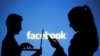 У Росії обмежили доступ до Facebook