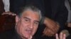 شاه محمود قریشي وویل کره معلومات لري چې هند یې پر هېواد برید کول غواړي