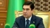 Президент Туркменистана Гурбангулы Бердымухамедов на заседании кабинета министров. Ашгабат, 7 октября 2011 года.