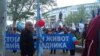 Sindikalni protest u Beogradu