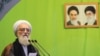 Cleric Says Iran Faced "Excessive" Demands In Nuclear Talks