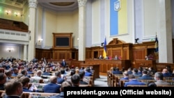 Рішення підтримали 238 народних депутатів