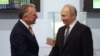 Image result for Сяргей Лаўроў