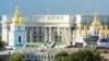 МЗС розцінює дії Москви як подальші спроби легітимізувати спробу анексії Криму