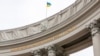 В українському МЗС відреагували на заяви Китаю щодо роботи над планом досягнення миру в Україні