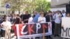 Протест на синдикатот на културните работници, Скопје 22 04 2025