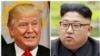 Дональд Трамптын Азия сапары