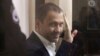 Георгий Бачиашвили