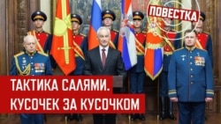 Запад должен ударить первым»