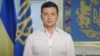Зеленський поговорив із головою Єврокомісії і сподівається на 600 млн євро допомоги найближчим часом
