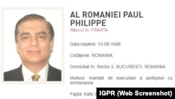 Mandatul internațional emis pe numele cetățeanului Al României Paul. 