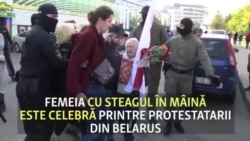 Bunica în vârstă de 73 de ani care a fost arestată la protestele din Belarus
