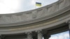 МЗС попереджає учасників фестивалю Кисельова про відповідальність за незаконний в’їзд до Криму