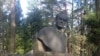 Image result for алег гулак