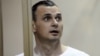 Фейгін: Сущенко просить Сенцова відмовитися від голодування