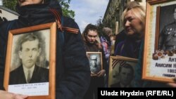 Шествие«Бессмертный полк» в Минске в 2019 году.